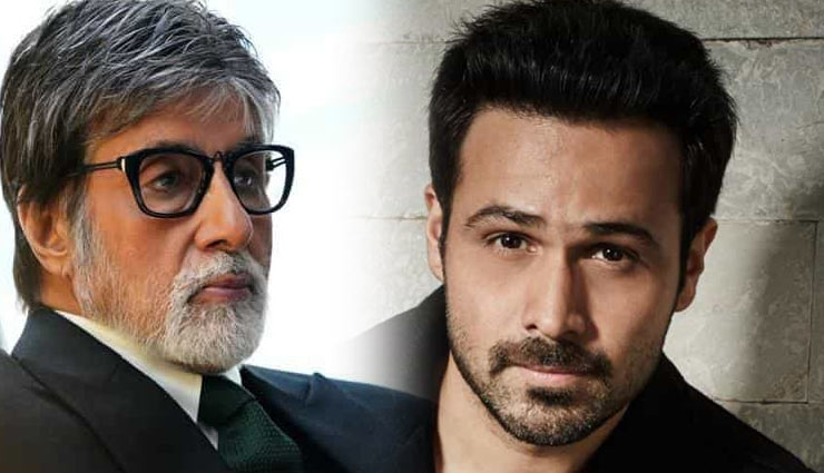 ‘बदला’ के बाद एक और कोर्ट रूम ड्रामा में अमिताभ बच्चन, साथ में होंगे इमरान हाशमी