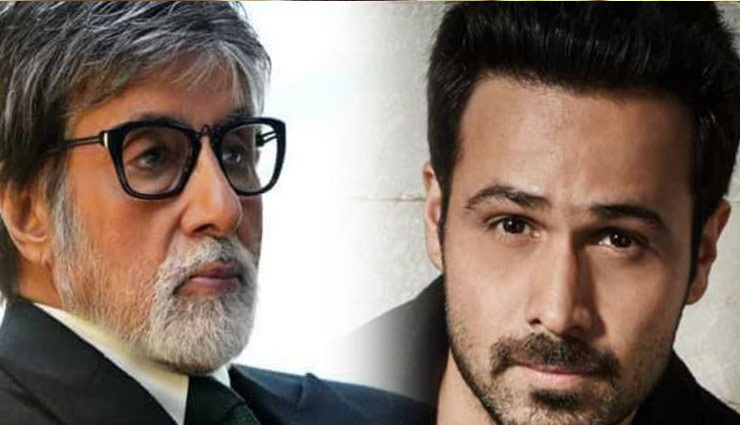 john abraham,emraan hashmi,sanjay gupta,gangster drama,entertainment,bollywood