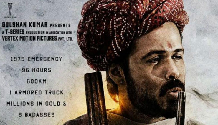 bollywood,emraan hashmi,bollywood journey