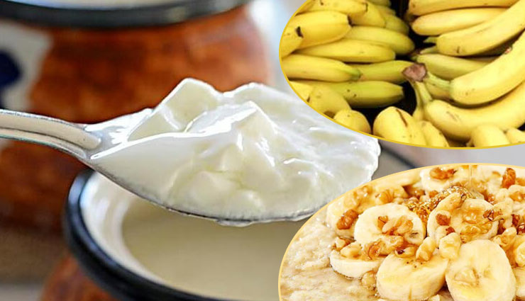 energy food,vrat,vrat in hindi,food that give energy,body energy,Health,health tips in hindi