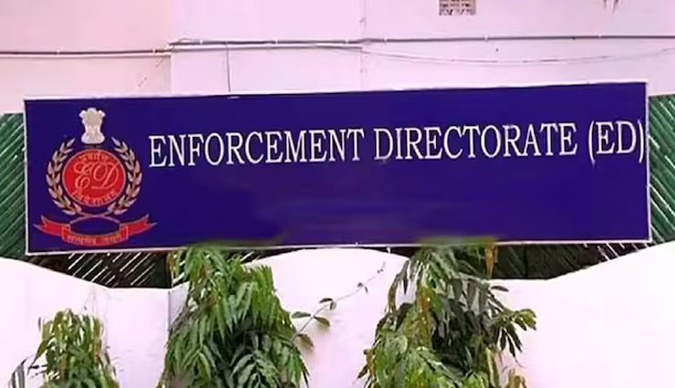 ED ने लालू यादव के खिलाफ जमीन के बदले नौकरी घोटाले में पूरक आरोपपत्र दाखिल किया
