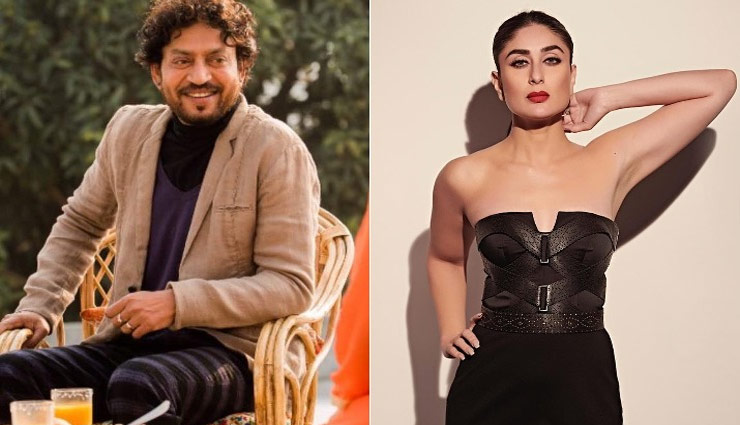‘अंग्रेजी मीडियम’ में इरफान के अपोजिट नहीं हैं करीना, करेंगी सिर्फ कैमियो!