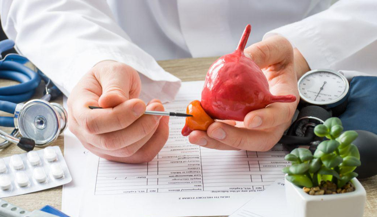 15 Remedies To Treat Enlarged Prostate