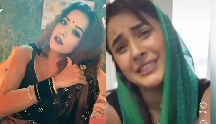  Monalisa के एक्सप्रेशंस ने जीता फैन्स का दिल, शहनाज गिल घर में फूट-फूट कर रोती आईं नजर / VIDEO