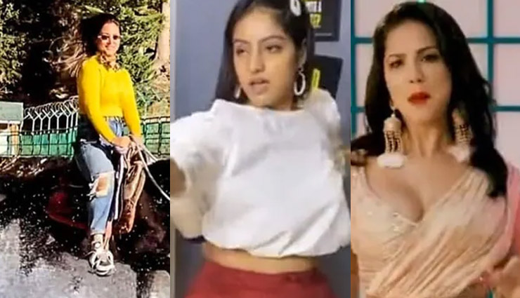 हिना खान ने की घुड़सवारी, Deepika Singh ने अपनी देवरानी के साथ... , सनी लियोन ने 'मधुबन में राधिका' सॉन्ग पर... / VIDEO