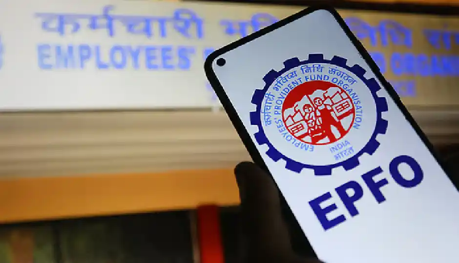 क्या निजी कंपनियां देख सकती हैं आपका PF और ITR डेटा? सुप्रीम कोर्ट में उठा मामला