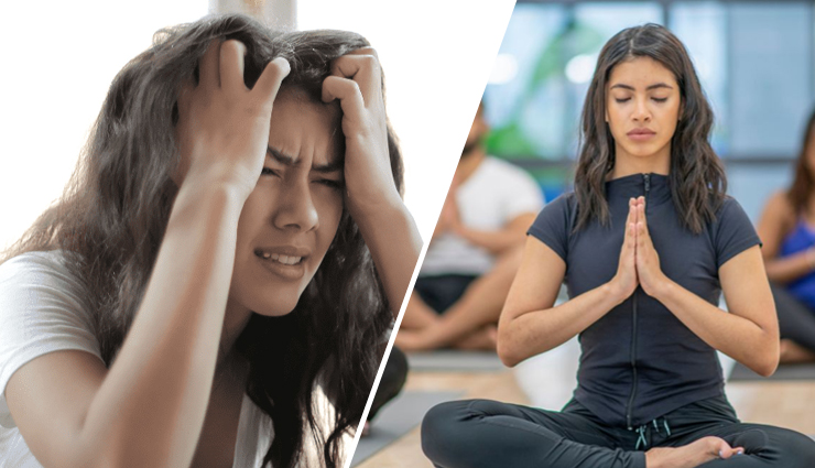 7 Effective Yoga Poses To Help You Treat Epilepsy