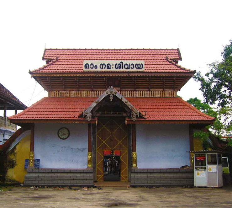 temples to visit in cochin,temples in cochin,cochin travel,trave guide,holidays