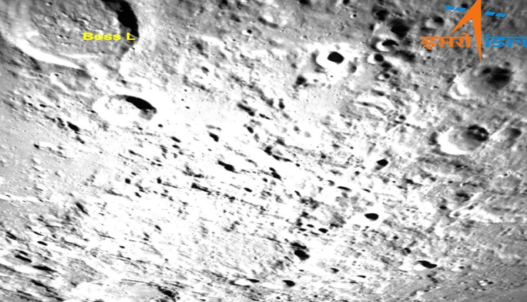 चंद्रयान-3 ने ऐतिहासिक पहली लैंडिंग से पहले चंद्रमा के सुदूर हिस्से की नई तस्वीरें भेजीं