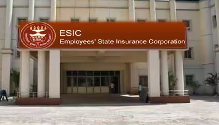 UPSC ने ESIC में नर्सिंग ऑफिसर के 1930 पदों के लिए जारी किया विज्ञापन, इस दिन से शुरू होगा एप्लीकेशन प्रोसेस