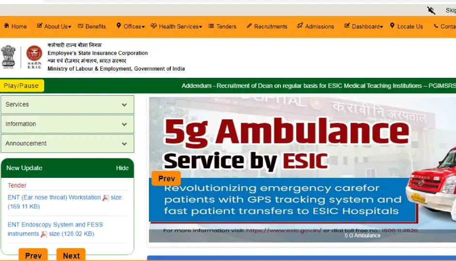 ESIC : इन 137 पदों पर परीक्षा बगैर होगी उम्मीदवारों की भर्ती, जानें-कब होगा वॉक इन इंटरव्यू