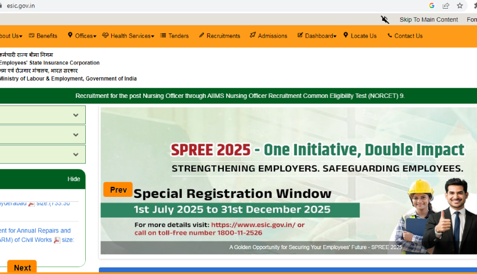 ESIC : असिस्टेंट प्रोफेसर के 243 पदों के लिए शुरू हो चुकी है आवेदन प्रक्रिया, सैलरी है शानदार