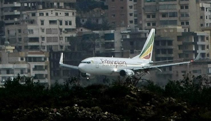 केन्या के नैरोबी जा रहा इथोपियाई एयरलाइंस का विमान क्रैश, क्रू मेंबर समेत सभी 157 लोगों की मौत 