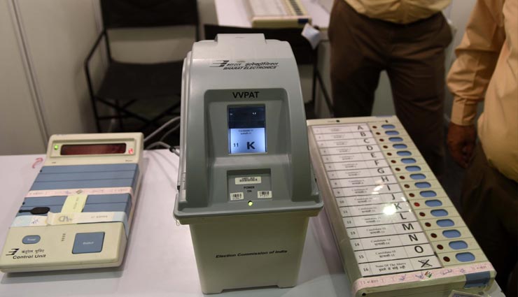 मध्य प्रदेश : ईवीएम मशीनों की GPS से होगी ट्रैकिंग