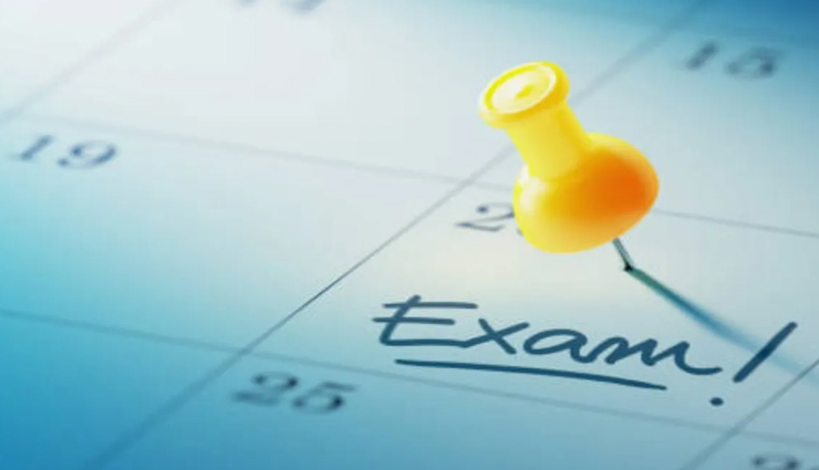 राजस्थान : बड़ी खबर! VDO परीक्षा में नहीं होगी नेगेटिव मार्किंग, 15 लाख अभ्यर्थी देंगे परीक्षा