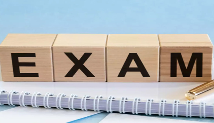 कुछ ही दिनों में जारी होने वाला हैं कंप्यूटर अनुदेशक भर्ती का विज्ञापन, चयन आयोग के पास पहुंची शिक्षा विभाग की रिक्वेस्ट