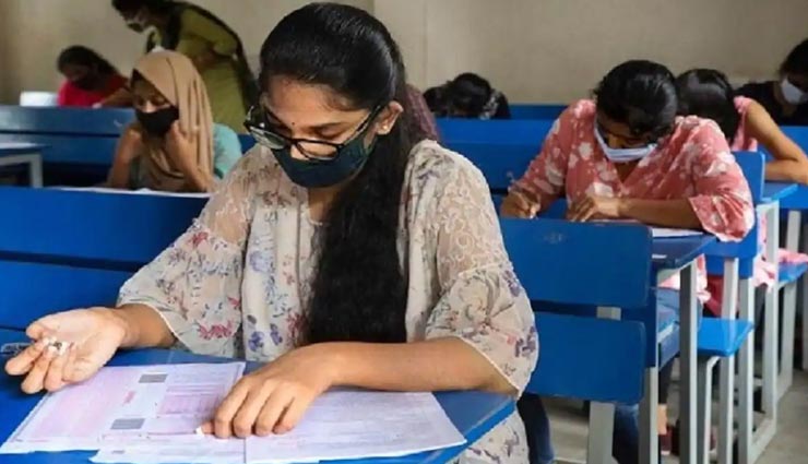 राजस्थान : कोरोना के चलते नहीं होगी अर्द्धवार्षिक परीक्षाएं, 15 मई के बाद कराए जाएंगे बोर्ड एग्जाम