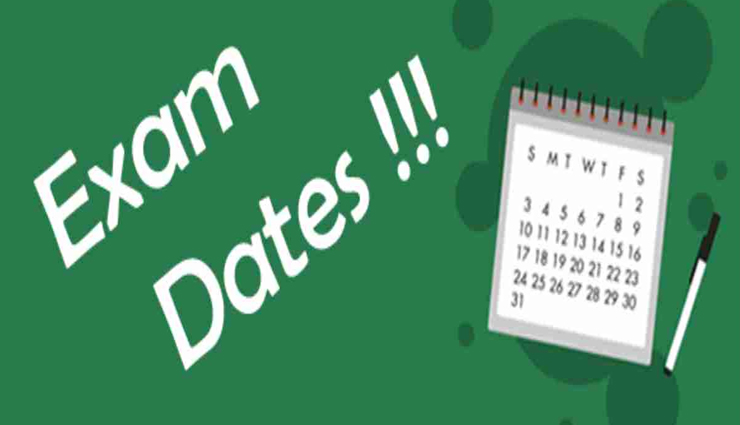 RBSE : 24 मार्च से 26 अप्रैल तक चलेंगी बोर्ड परीक्षाएं, जारी हुआ टाइम टेबल, देखें यहां