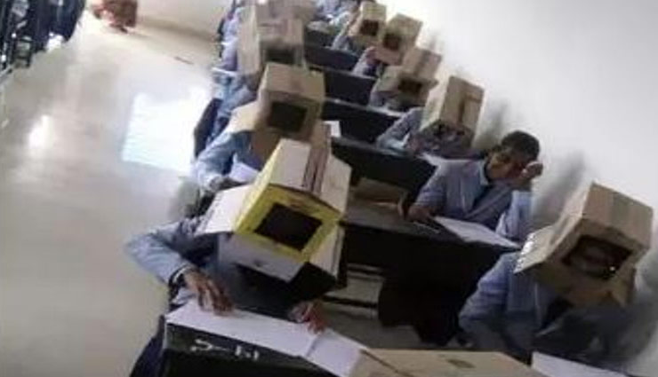 नकल रोकने के लिए कॉलेज ने अपनाया ऐसा तरीका, बना हंसी का पात्र karnataka,exam,cheating,munna bhai,notice,weird news in hindi