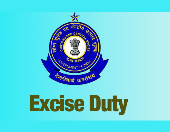 BUDGET 2018- What is Excise Duty?