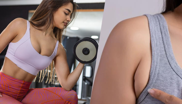 7 Effective Exercises To Help You Get Rid of Underarm Fat