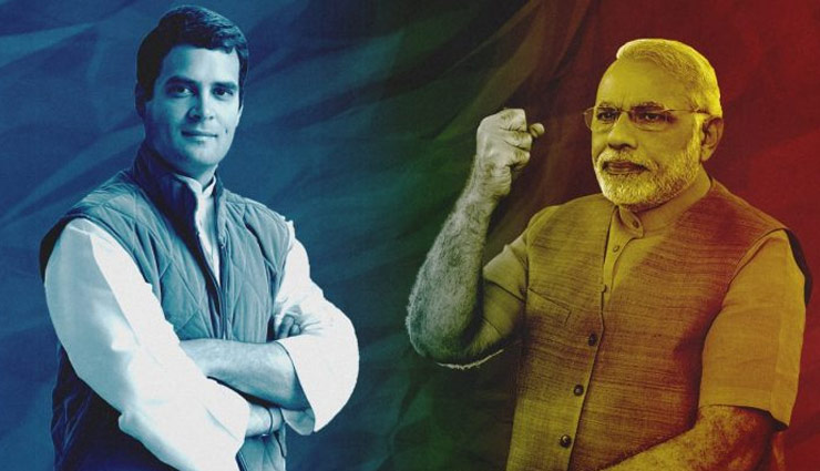 भारत में कब सही और कब गलत साबित हुए एग्जिट पोल्‍स, पूरी रिपोर्ट