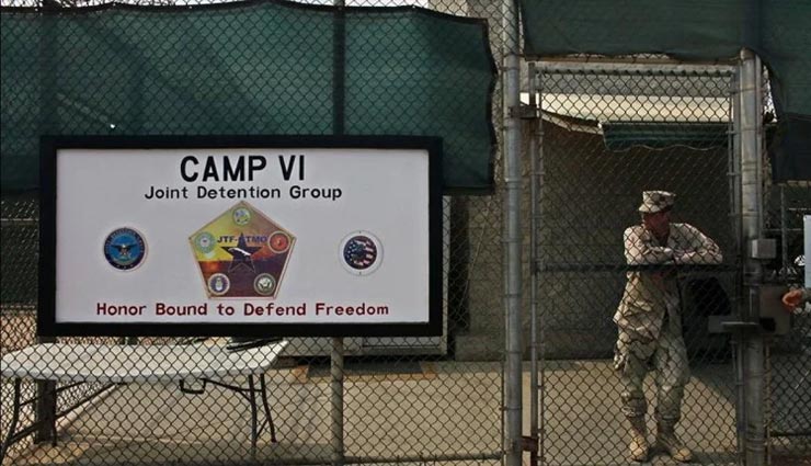 इस जेल में हर कैदी पर खर्च होते हैं सालाना करीब 93 करोड़ रुपये, मिलती हैं होटल जैसी सुविधाएं