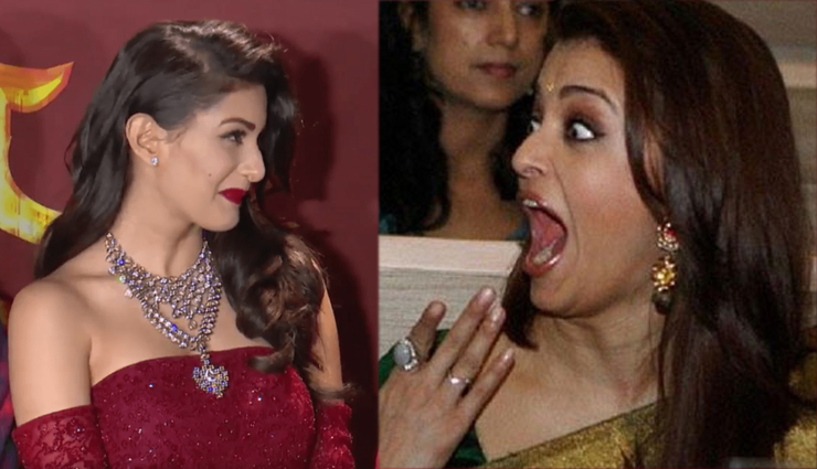 have you ever thought of or have been