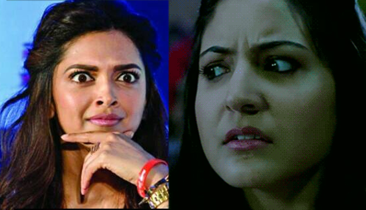 have you ever thought of or have been