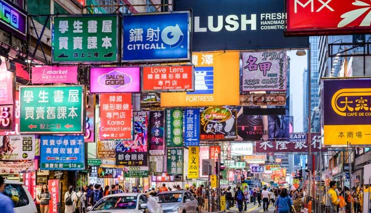 extreme places on earth,earth,most dangerous places on earth,most beautiful places on earth,orfield laboratories,minnesota,the iron mountain,california,mong kok,pico de loro,colombia,north korea