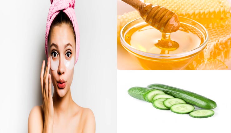 beauty tips,beauty tips in hindi,dark circle,dark circle remedies,home remedies,natural eye mask