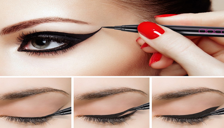 eyeliner tips,tips to apply eyeliner,eye care tips,make up tips,beauty tips