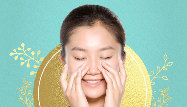 natural ways to improve eyesight,eyesight care tips,home remedies,Health tips,fitness tips