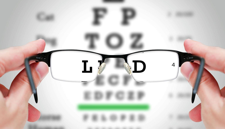 5 Natural Ways To Improve Your Eyesight