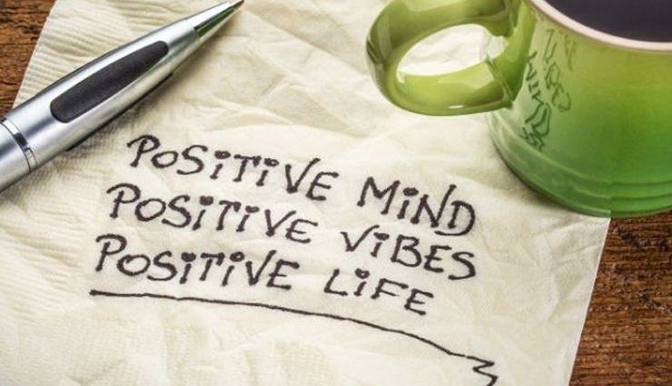 eyesight,natural ways to improve eyesight,eye care tips,Health tips,fitness tips