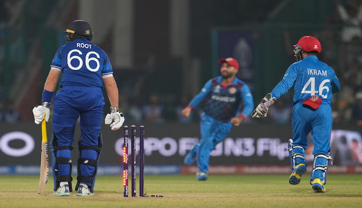 afghanistan created history,england became the victim of upset for the sixth time in the world cup,world cup 2023