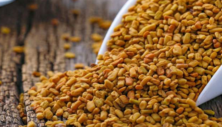 fenugreek,beauty benefits of fenugreek,beauty tips,skin care tips