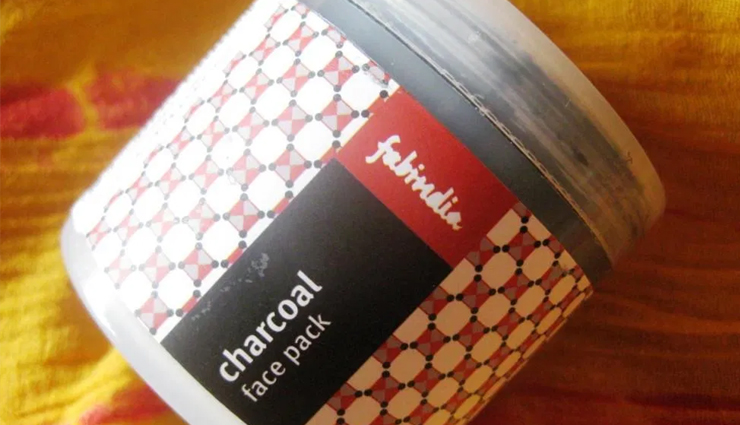 charcoal face mask,amazing charcoal face mask,charcoal face mask for skin,charcoal for skin,skin care tips,skin beauty,beauty tips