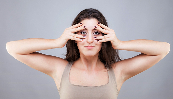 yogasanas to get rid of dark circles,beauty tips,beauty hacks