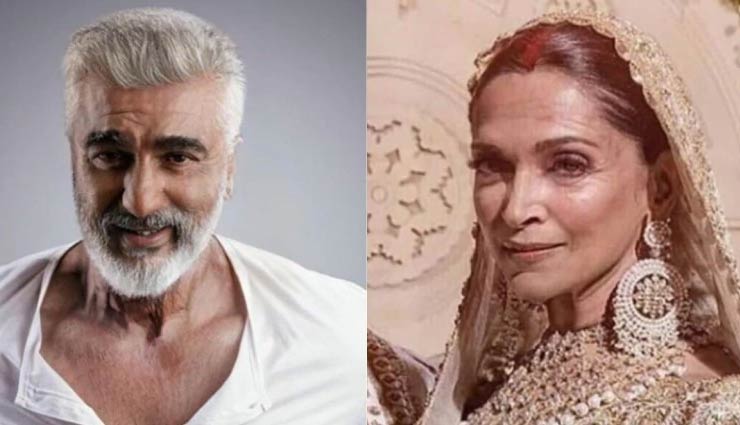 data hacking,virus,hackers,faceapp,fakeapp,fake faceapp,malware,kaspersky,news,news in hindi