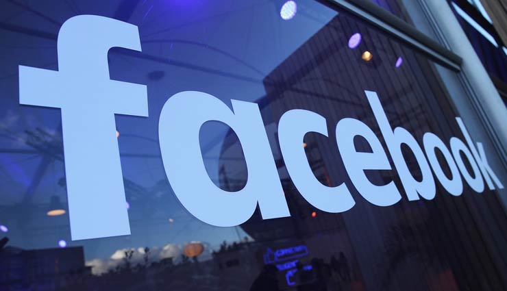 फेसबुक मैसेंजर इस्तेमाल करने वालों के लिए खुशखबरी, भेजे गए मैसेज कर सकेंगे डिलीट