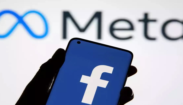 फेसबुक की लत से तंग आकर शख्स ने किया अनोखा फैसला, नौकरी पर रखी लड़की जो FB खोलते ही मारती है थप्पड़