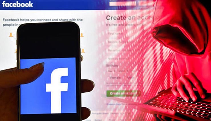 पंजाब : ठगने के लिए आरोपियों ने बना डाली पूर्व डीएसपी की फर्जी फेसबुक आईडी, फिर मांगे पैसे