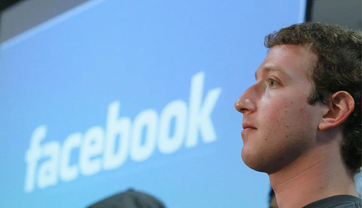 Facebook का नया नाम Meta हुआ, जुकरबर्ग बोले - वर्चुअल-रियलिटी विजन हासिल करने के लिए खुद को कर रहे री-ब्रांड 