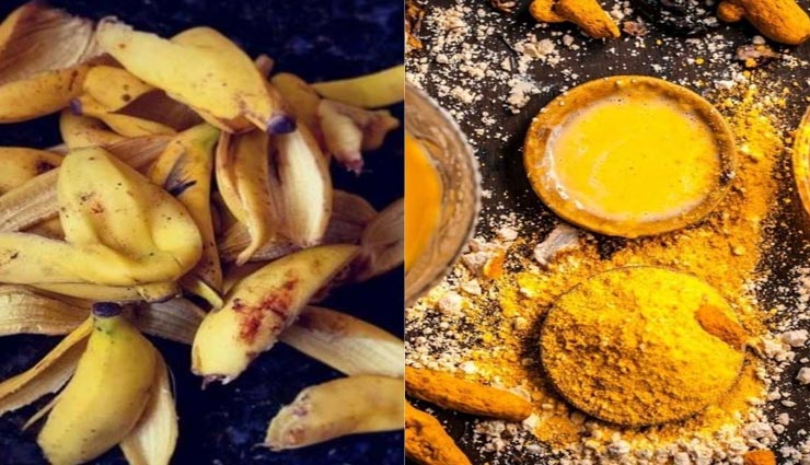 beauty tips,beauty tips in hindi,banana peels face pack,home remedies,acne scars remedies