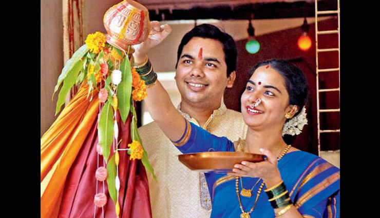 Gudi Padwa 2018- Amazing Facts About The Gudi Padwa Festival