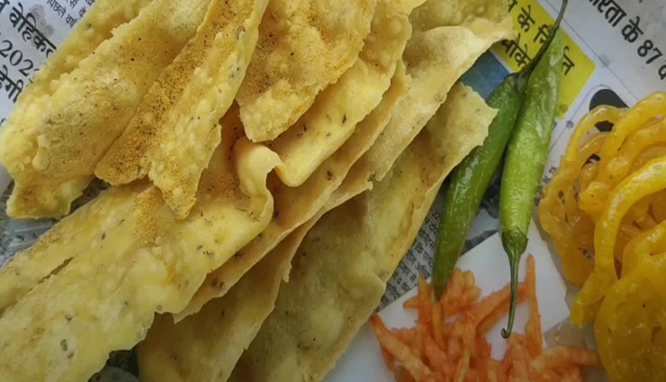 fafda recipe,recipe,recipe in hindi,special recipe