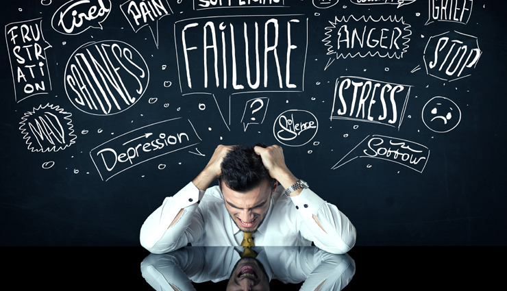 Here are Some Reasons Why Failures are Actually Good For Us