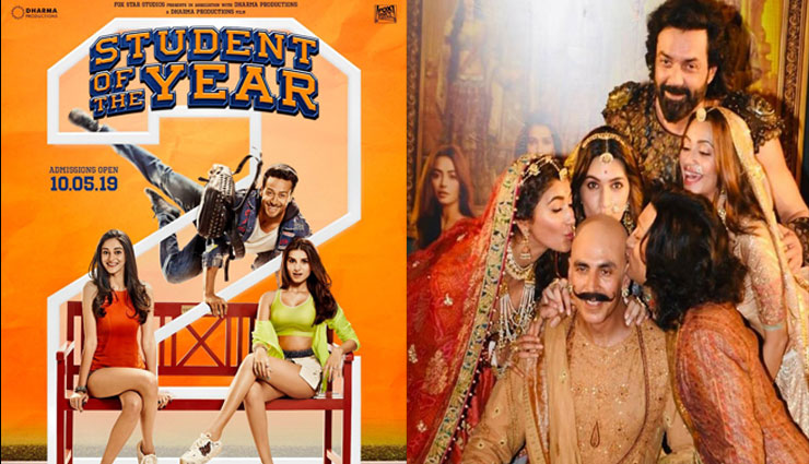 flashback 2019,failed bollywood movies of 2019,kalank,pal pal dil ke paas,total dhamaal,student of the year 2,housefull 4