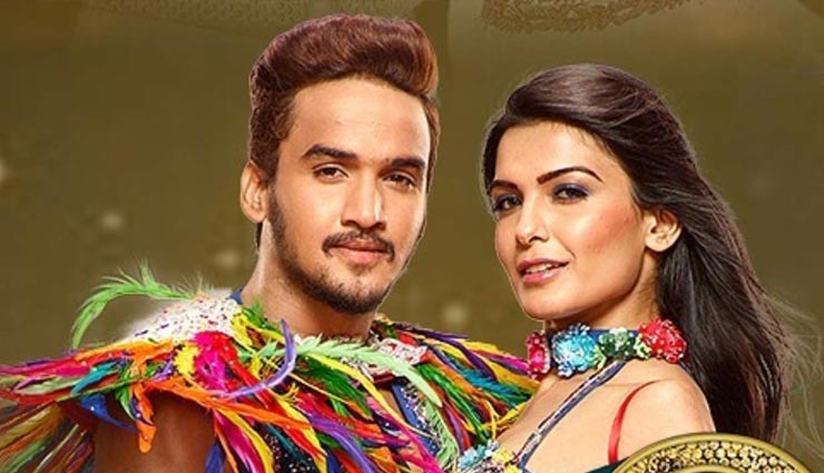 star plus,tv reality news,shantanu maheshwari,nityaami shirke,faked lovers,nach baliye 9,news,entertainment